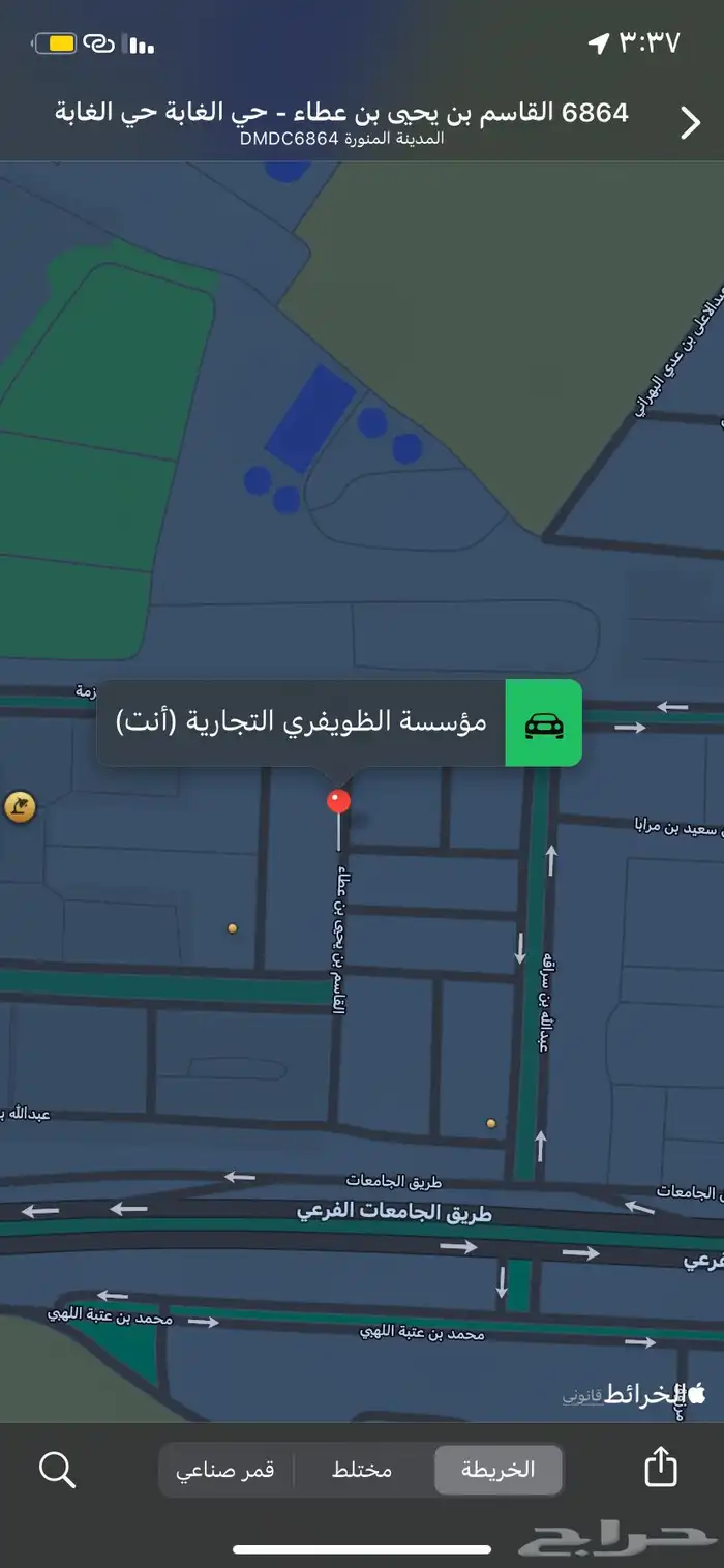 توريد سرر بكسات للفنادق والمحلات والشركات جملة 6