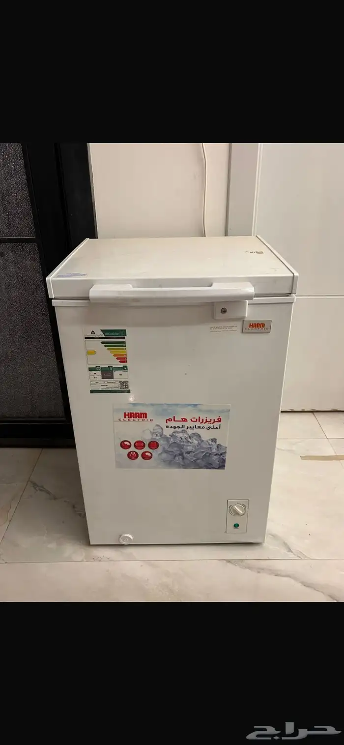 ادوات مطبخ 1