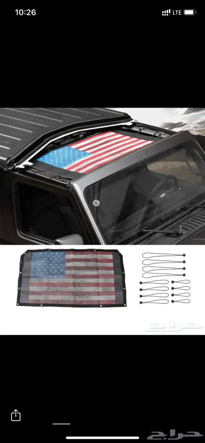 Jeep Wrangler قطع تعديل رانجلر Modification Parts 16