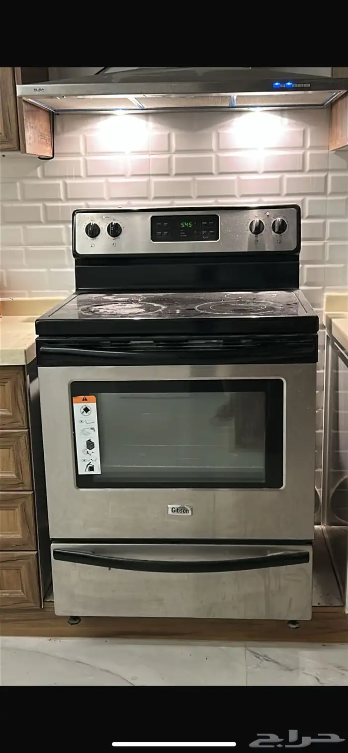 ادوات مطبخ 0