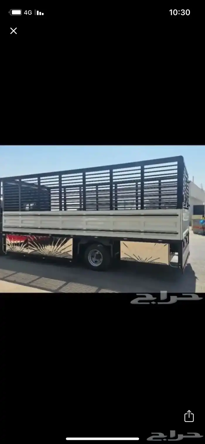 دينا 6 متر نقل عفش دينه نقل اثاث 0