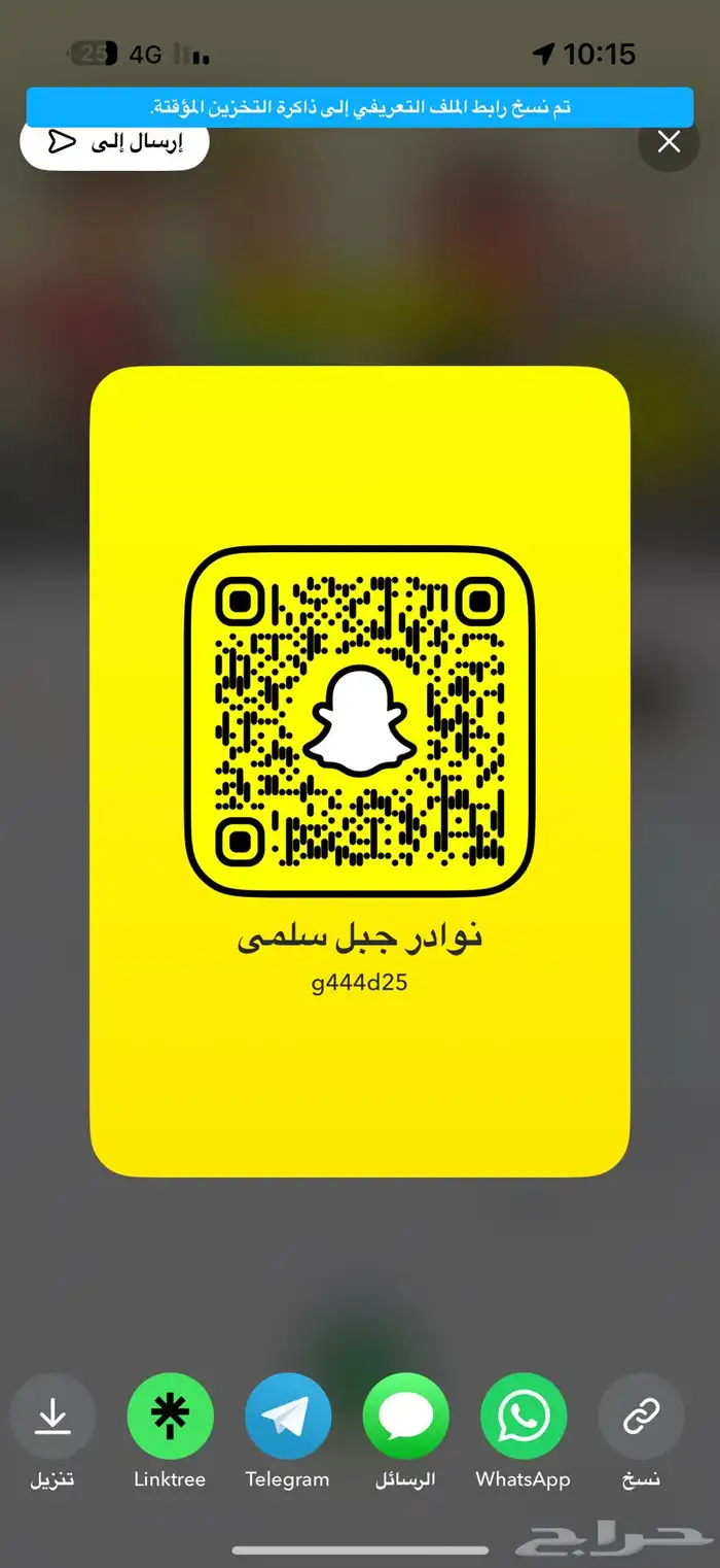 سنابي حياكم لعرض الابل 1