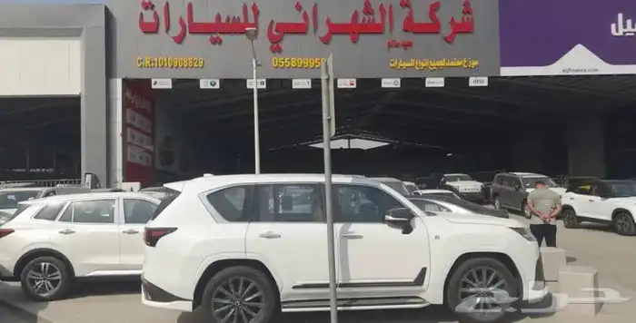 لكزس LX إف سبورت 2025 2