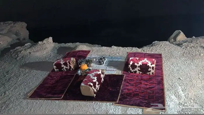 طقم مدات تركية 1