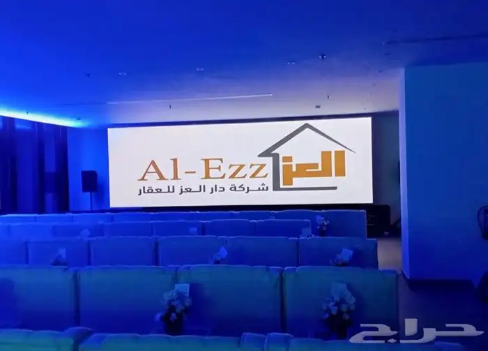 تنظيم معارض ومؤتمرات 3