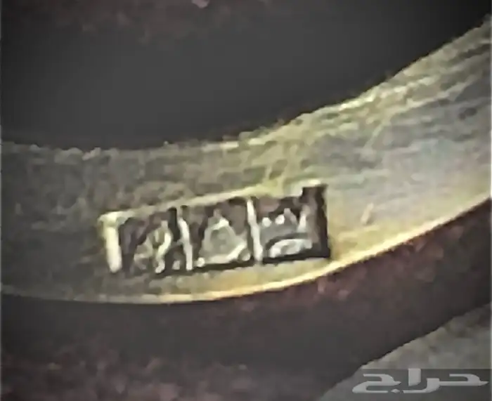 ميداليه فضه 4
