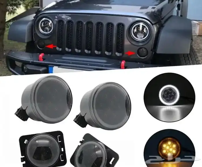 Jeep Wrangler قطع تعديل رانجلر Modification Parts 34
