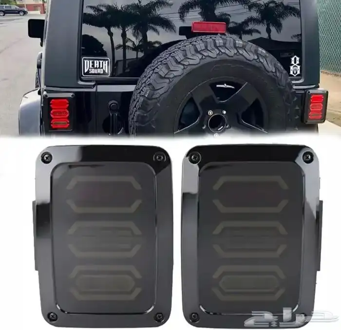 Jeep Wrangler قطع تعديل رانجلر Modification Parts 52