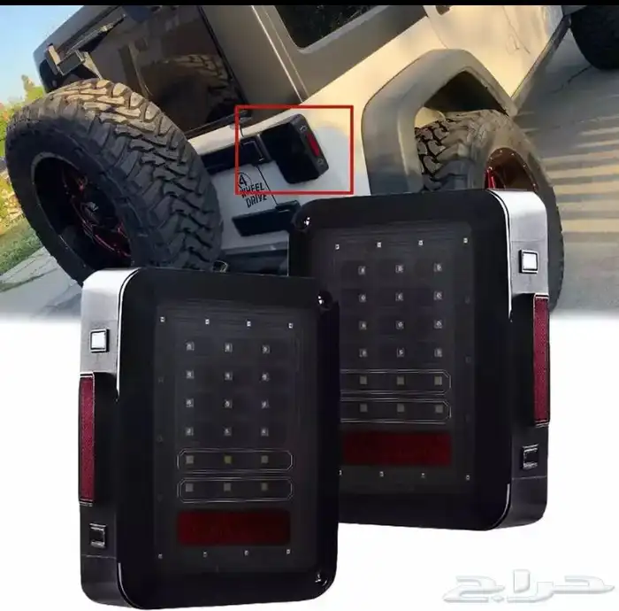 Jeep Wrangler قطع تعديل رانجلر Modification Parts 53
