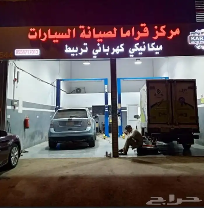 ورشة ميكانيكا سيارات للتقبيل 0