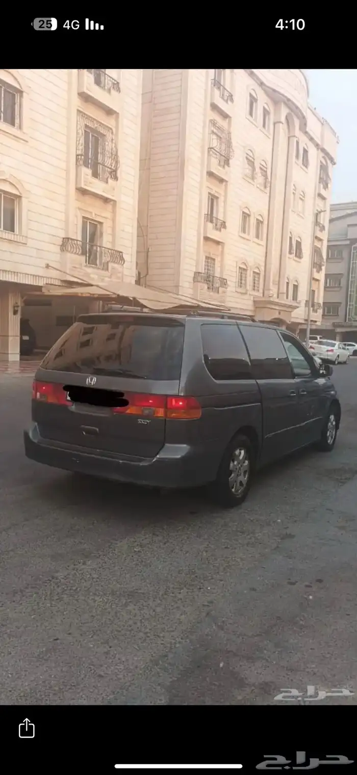 اوديسي ممشى قليل للبيع 0