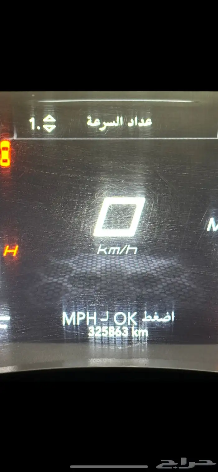 للبيع دودج 2015 9