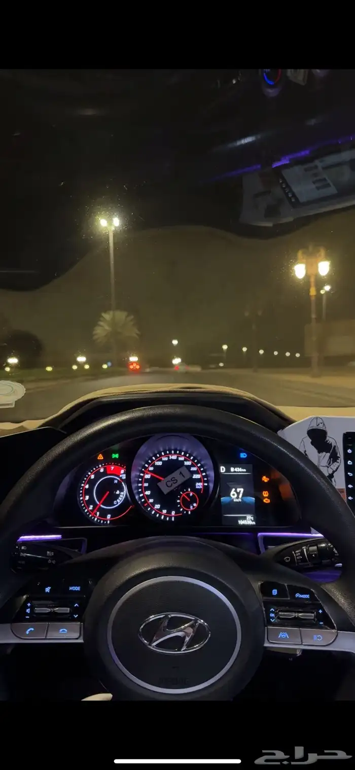 النترا 4