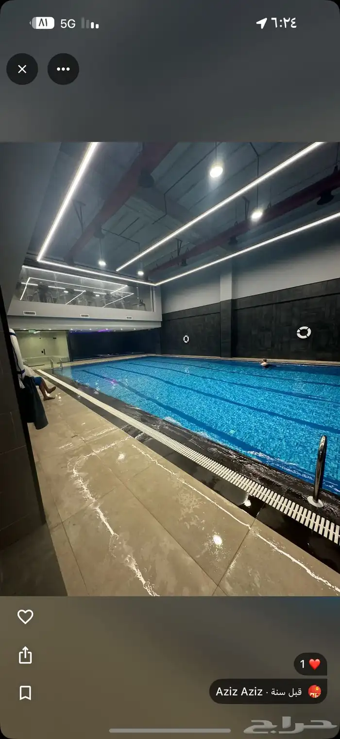 اشتراك نادي 0