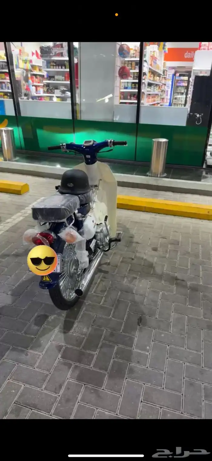 دباب شبيه هوندا وكيله مهدي 1