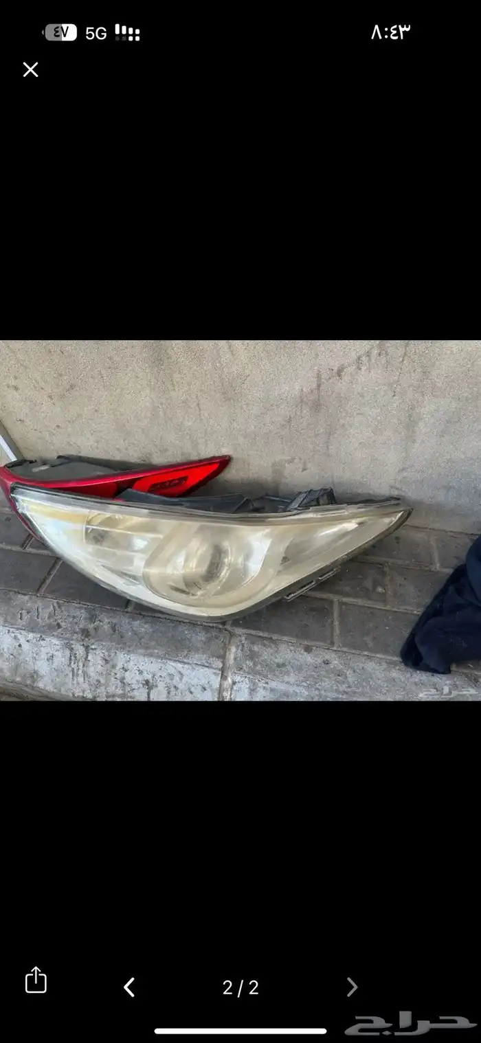 شمعه يسار سوناتا 2014 0
