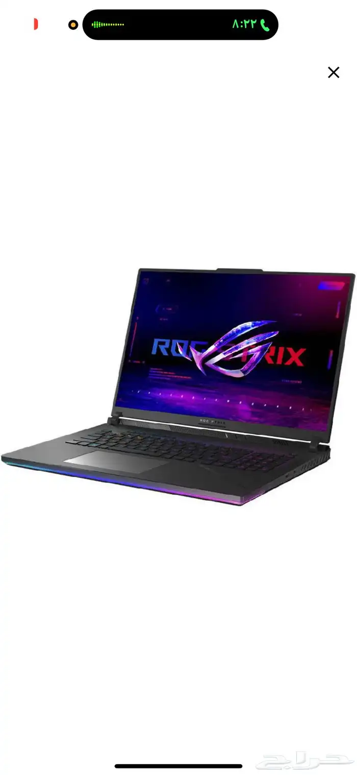 للبيع لابتوب قيمنق 1