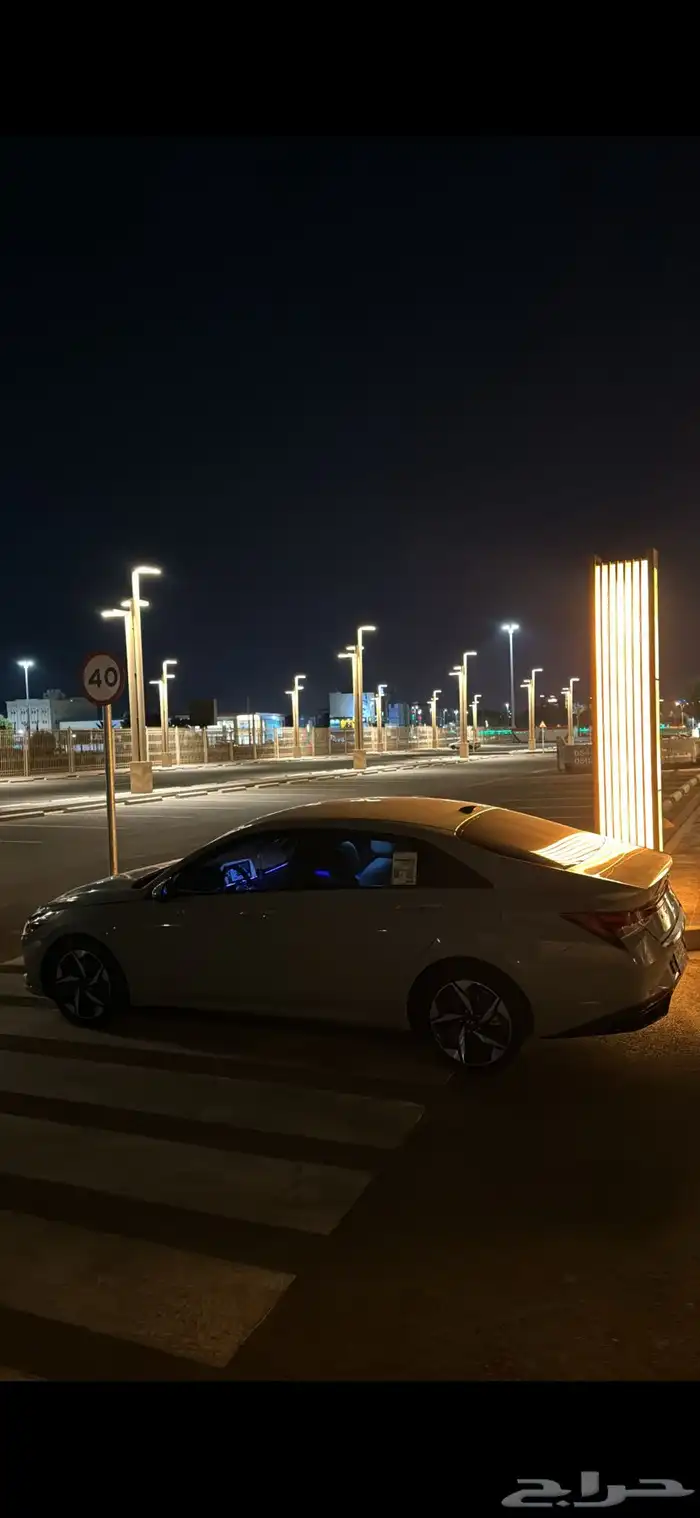 النترا 3
