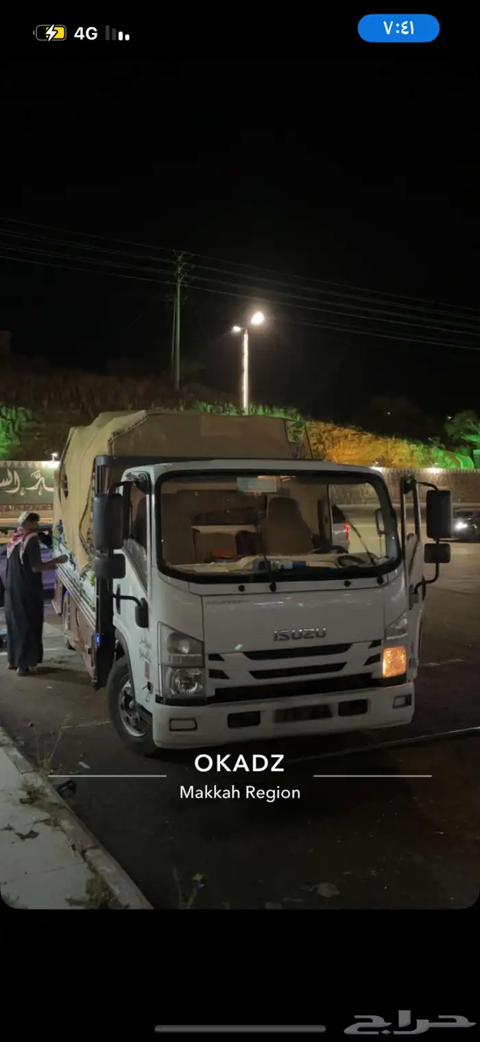 توصيل مشاوير 0