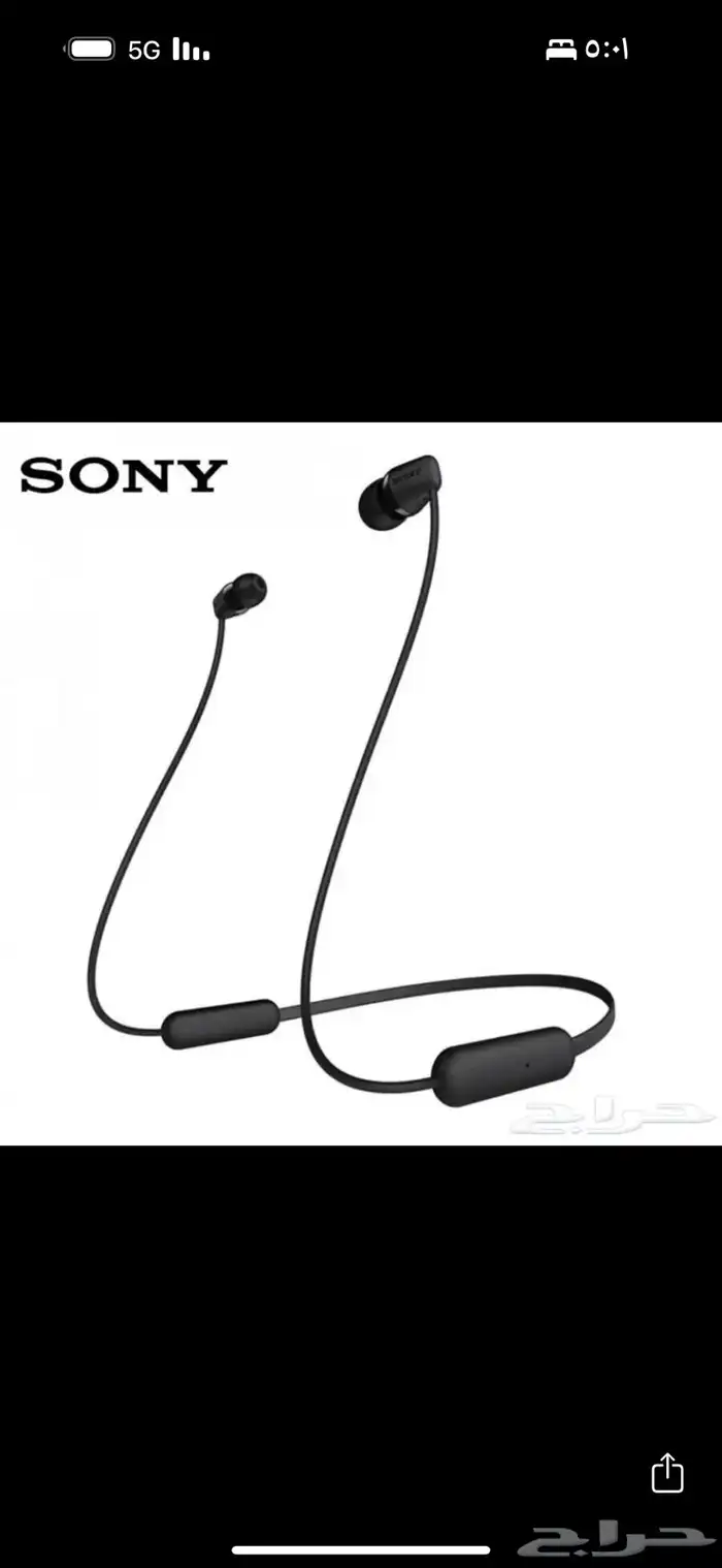 سماعة بلوتوث Sony WI-C100 أصلية جديدة   بطارية 25 ساعة 2