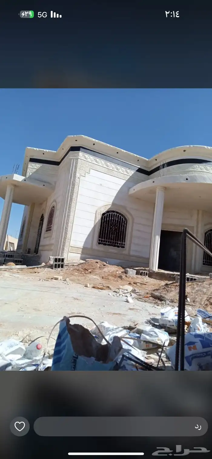بديل الحجر الطبيعي ليأسه ملونه 7