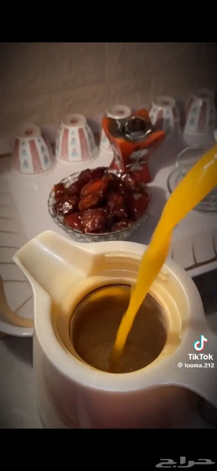 للبيع قهوة بيشه غنية عن التعريف مخلوطة جاهزة وشقرا فيه كيلو 2