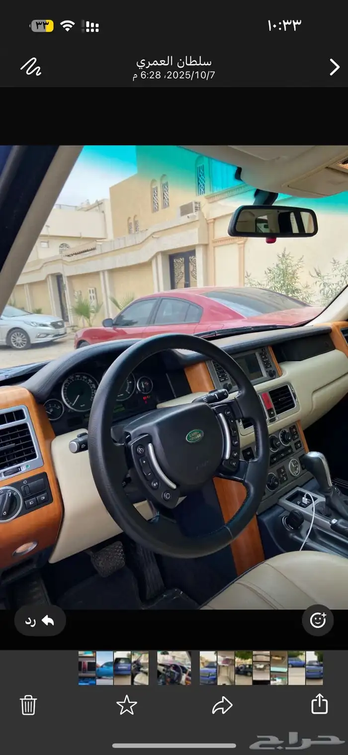 رنج روفر 2004 محول اوتوبيوقرافي 2012 8