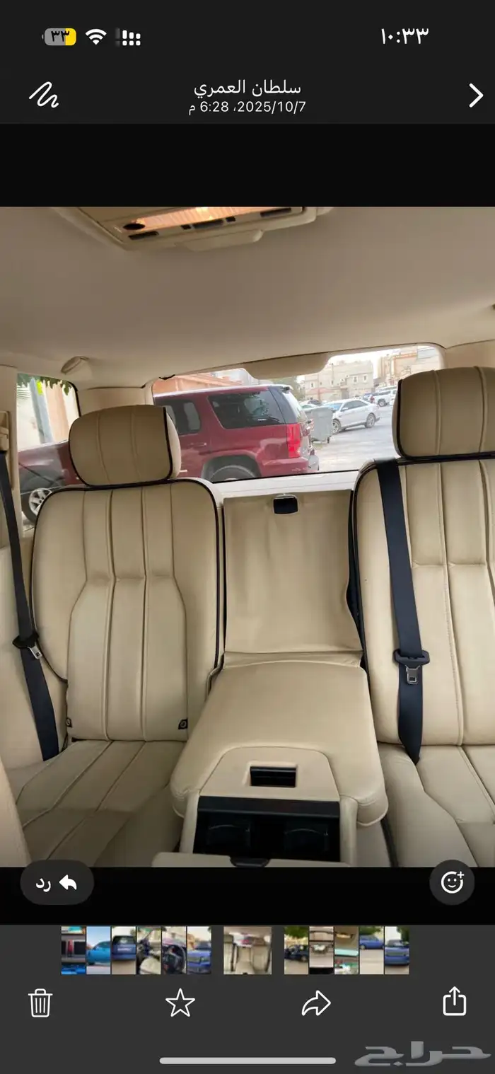 رنج روفر 2004 محول اوتوبيوقرافي 2012 6