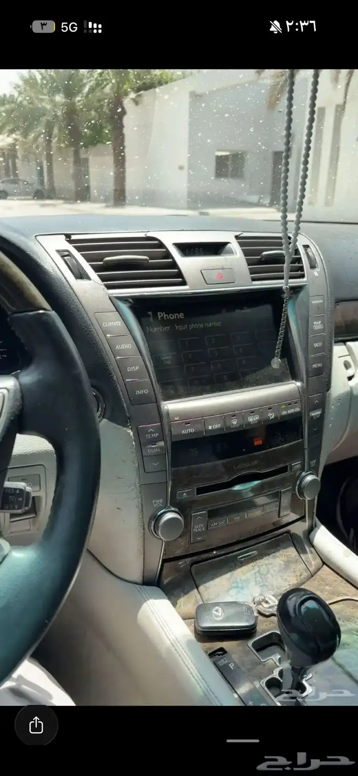 لكزس ls 2007 11