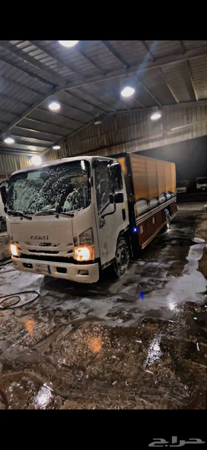 توصيل مشاوير 2