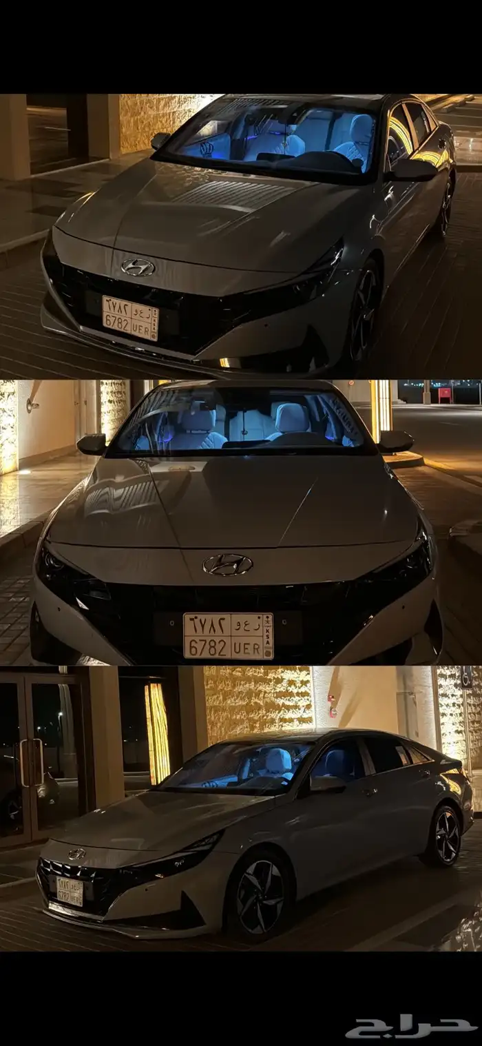 النترا 2