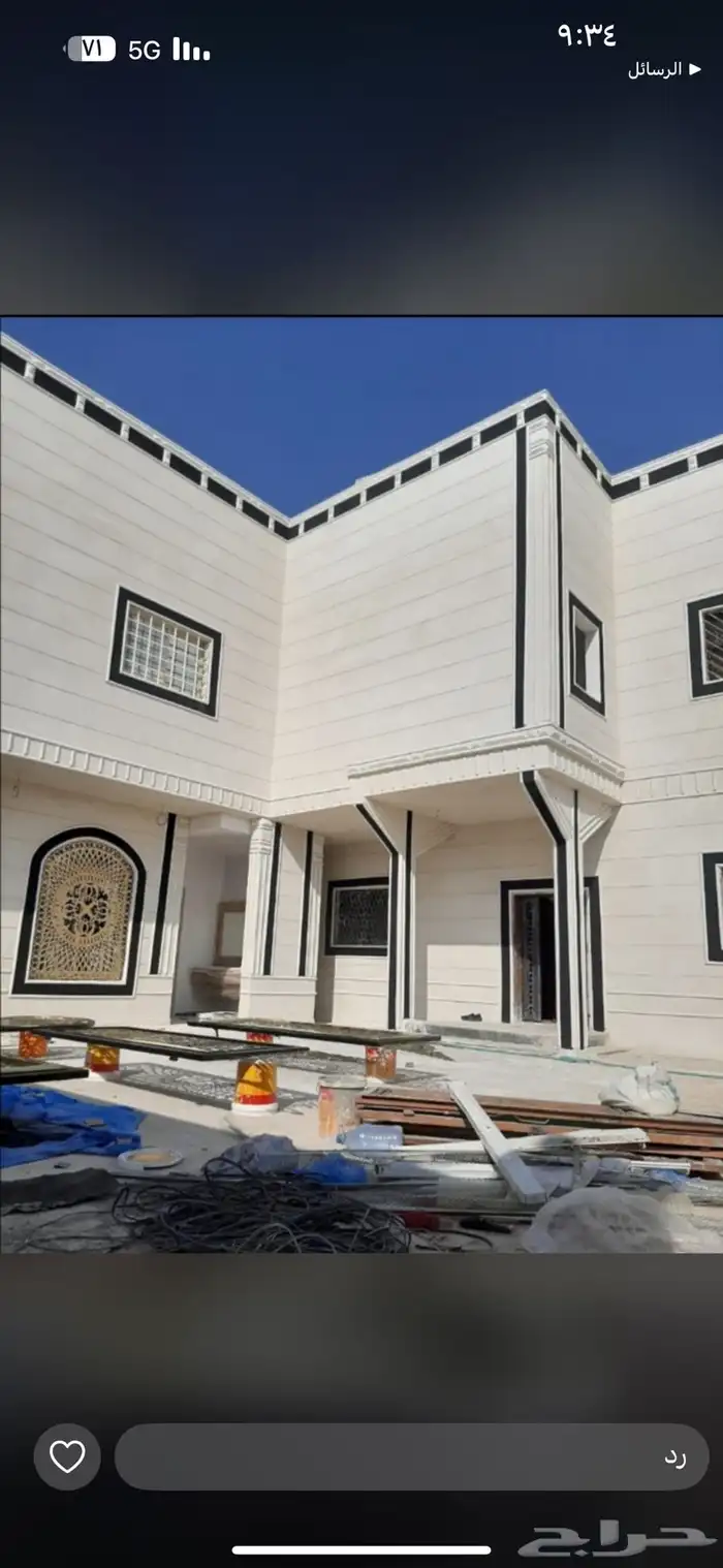 بديل الحجر الطبيعي ليأسه ملونه 4
