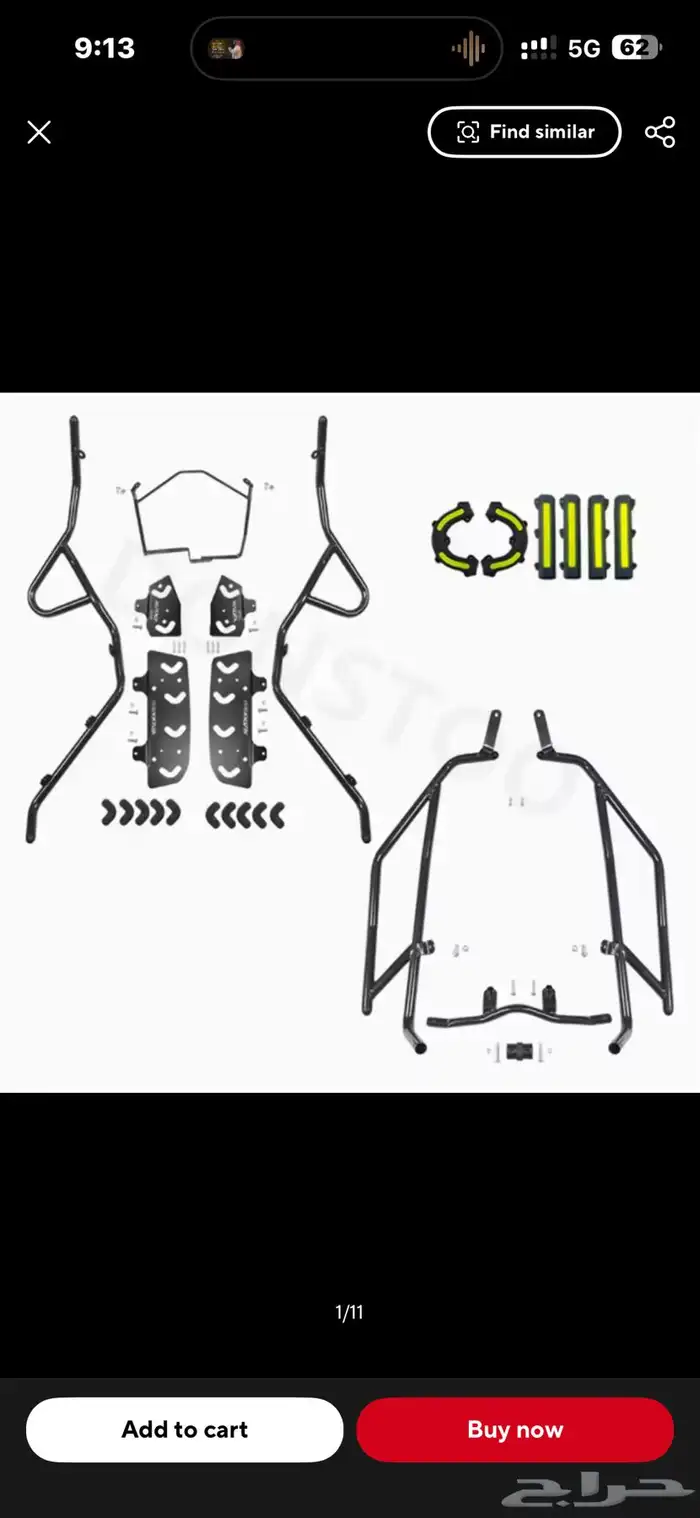 اكسسوارات دباب SYM 300 Husky ADV 2