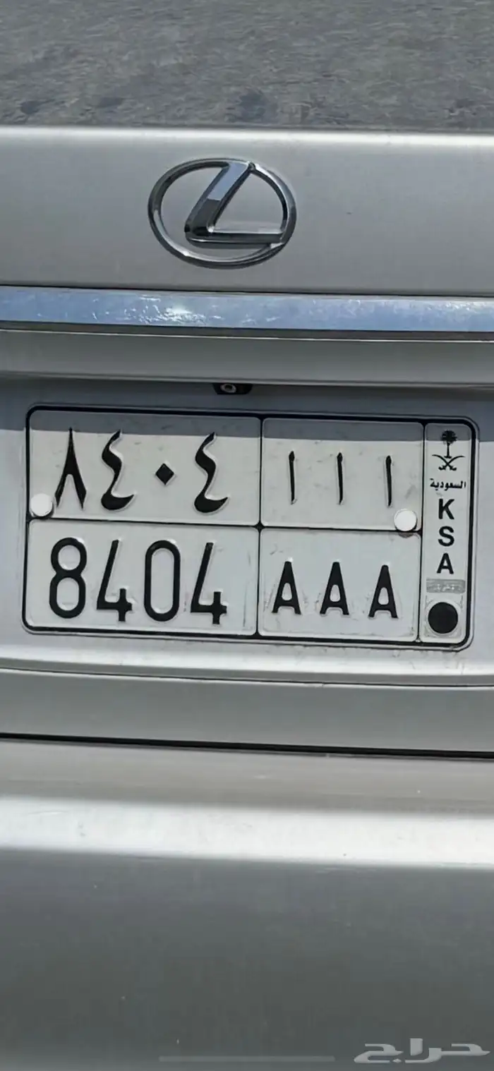 لوحة مميزة 0
