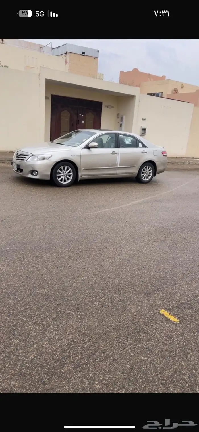 كامري 3