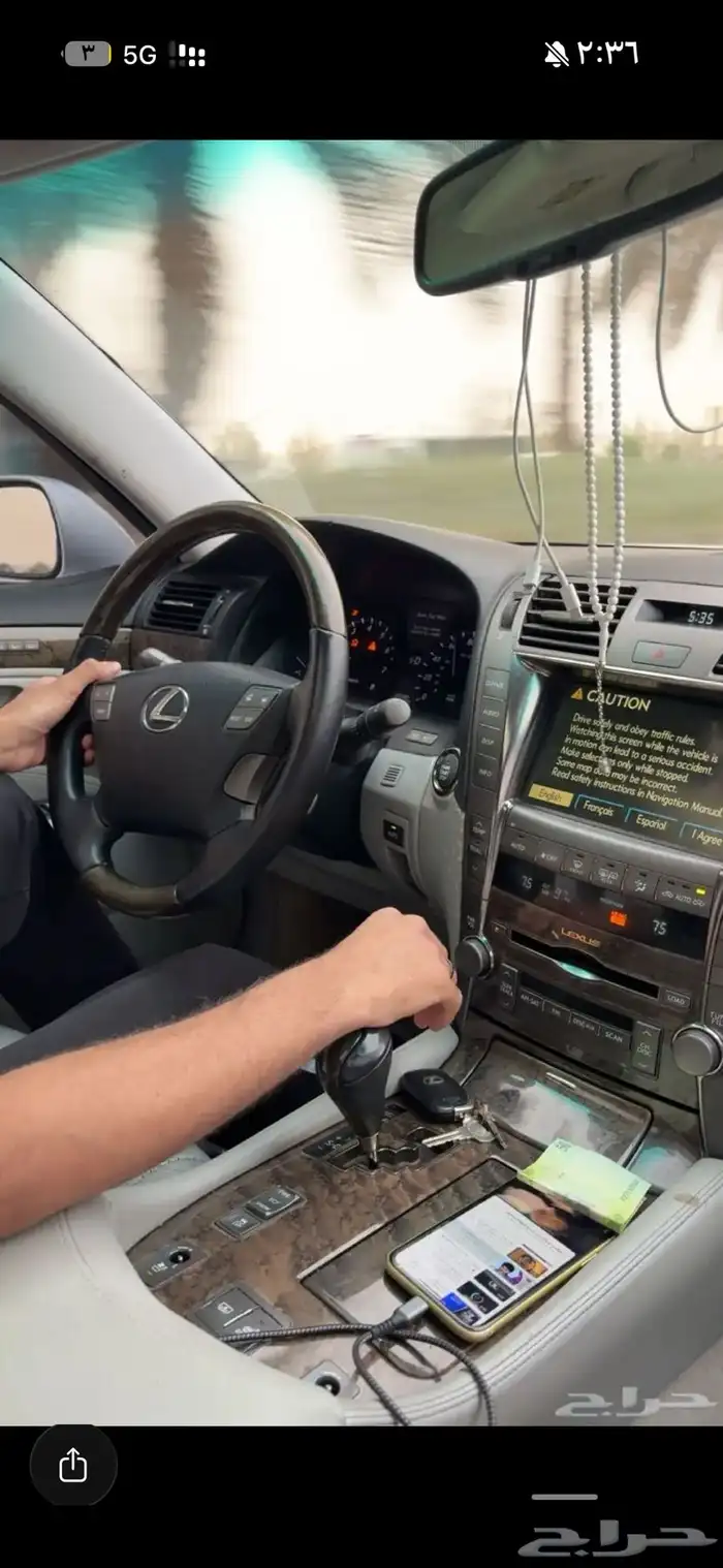 لكزس ls 2007 9