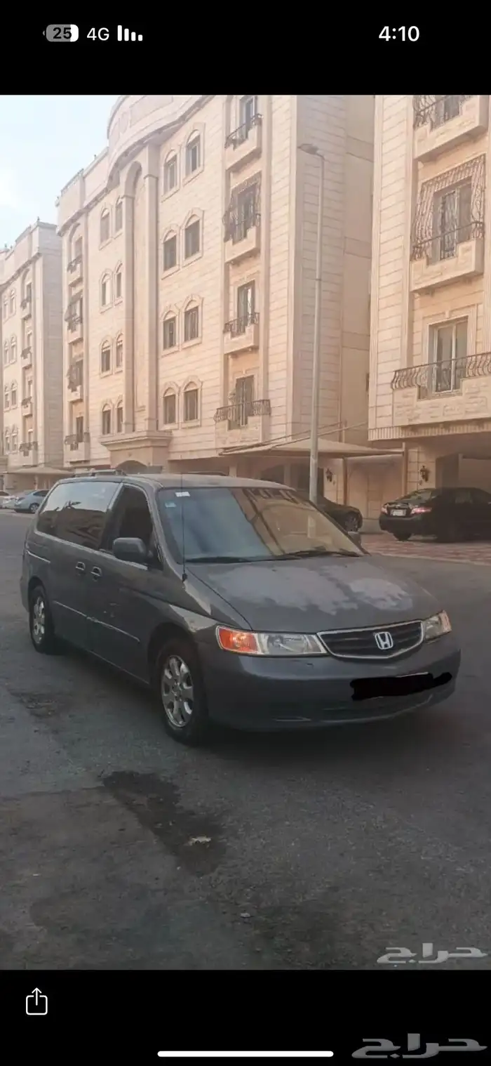اوديسي ممشى قليل للبيع 1