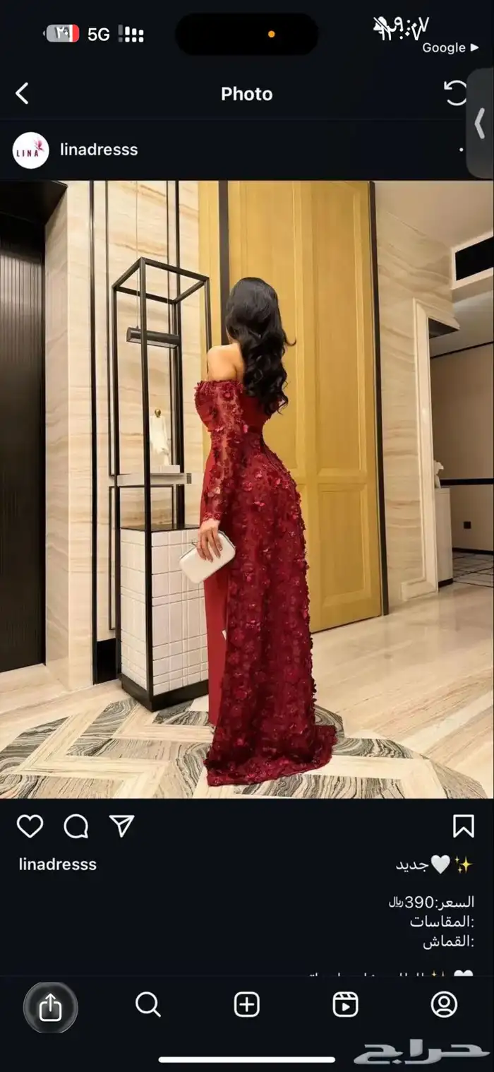 فستان سهره 4