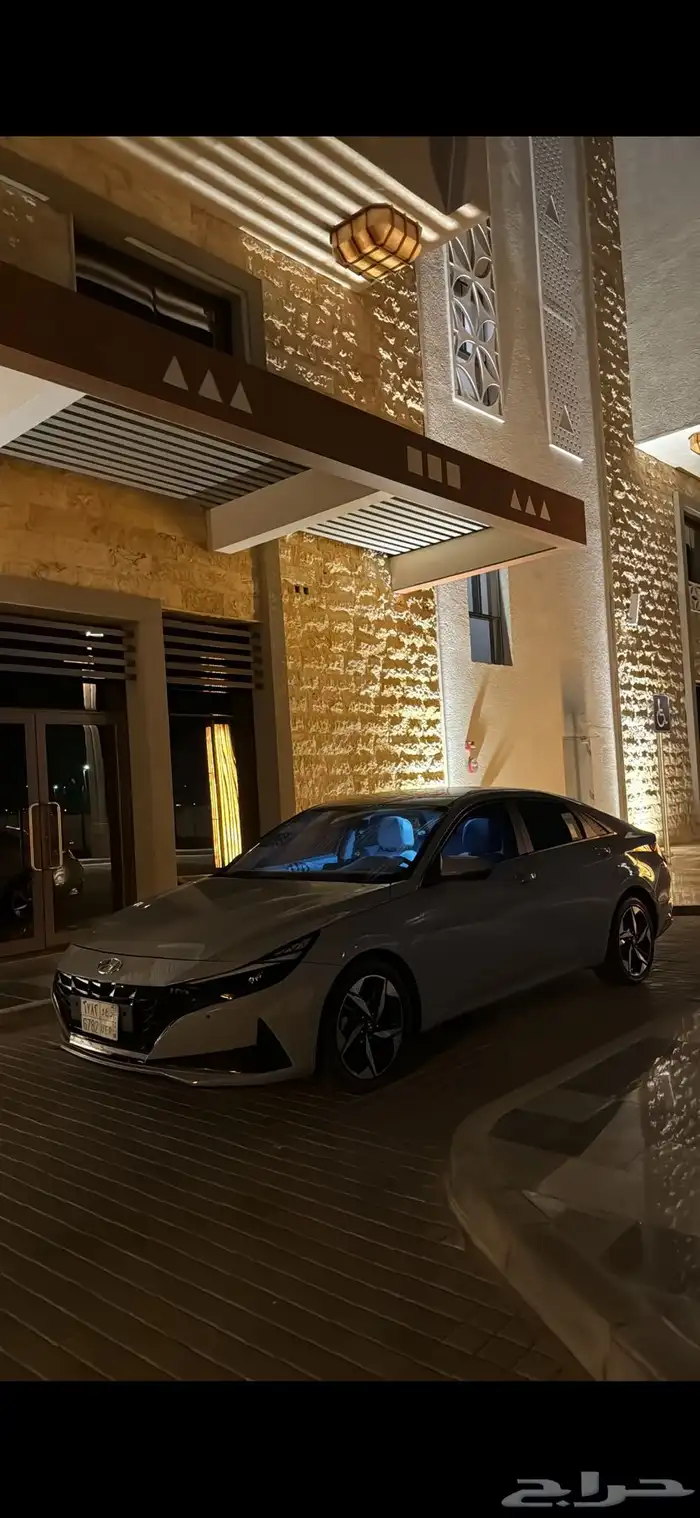 النترا 1