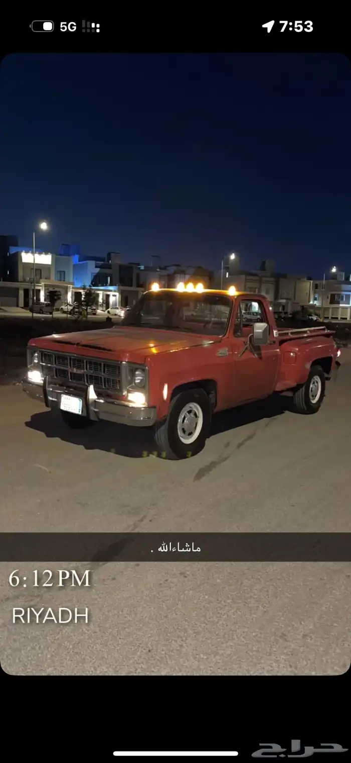 جمس بهبهاني 0