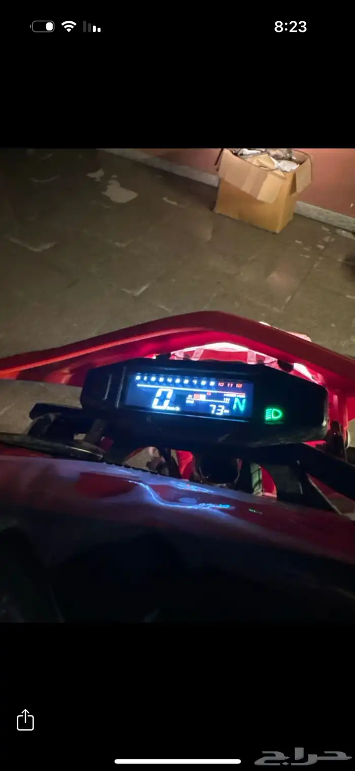 صحراوي مهدي بايك 2