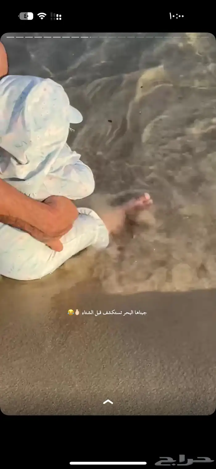 تصوير 2