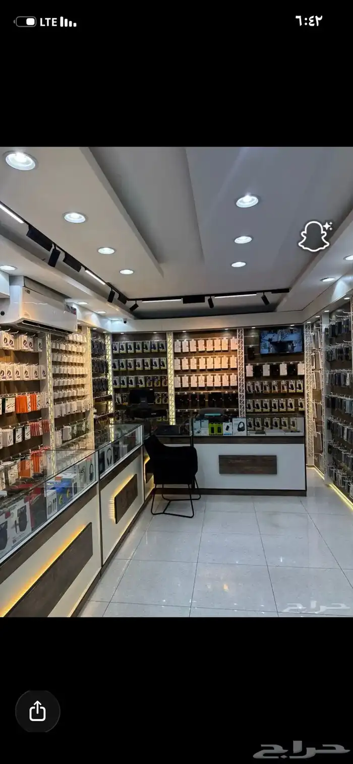 صيانة جوالات منزليه 1