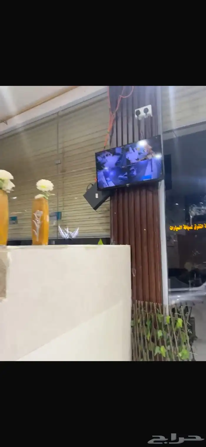محل حلاقة كامل للبيع 9