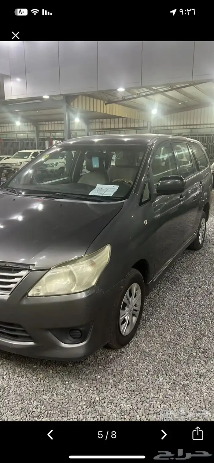 سياره تويوتا 3