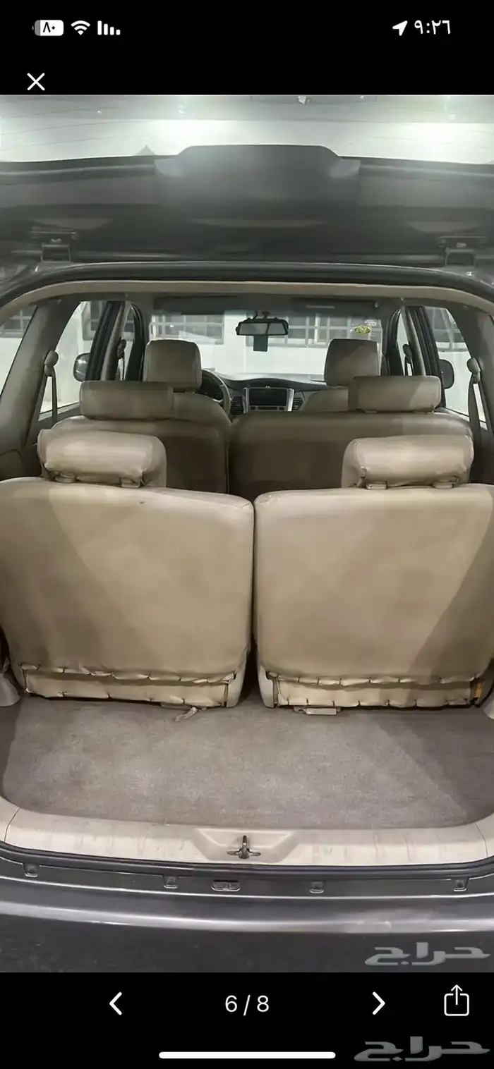 سياره تويوتا 2