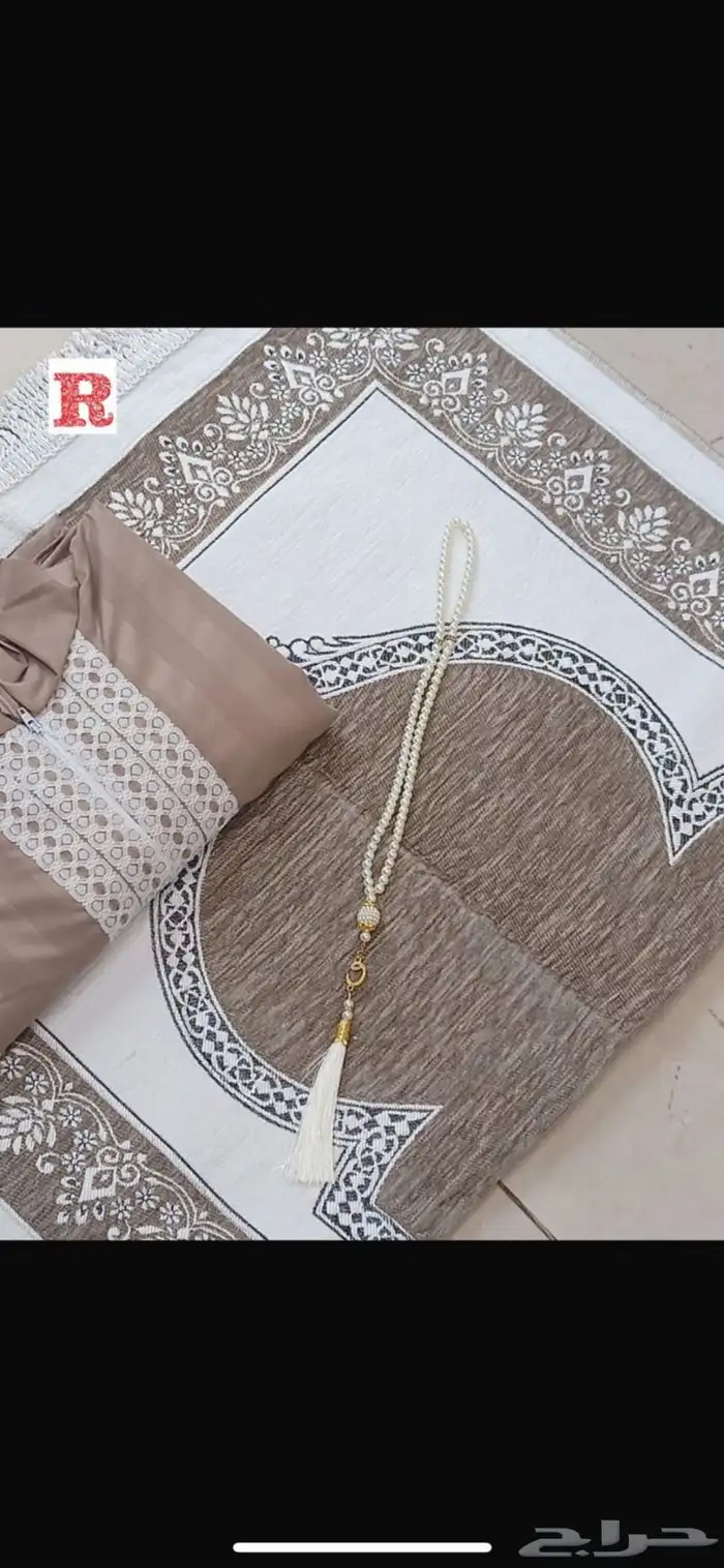 سجاد صلاة طقم 2