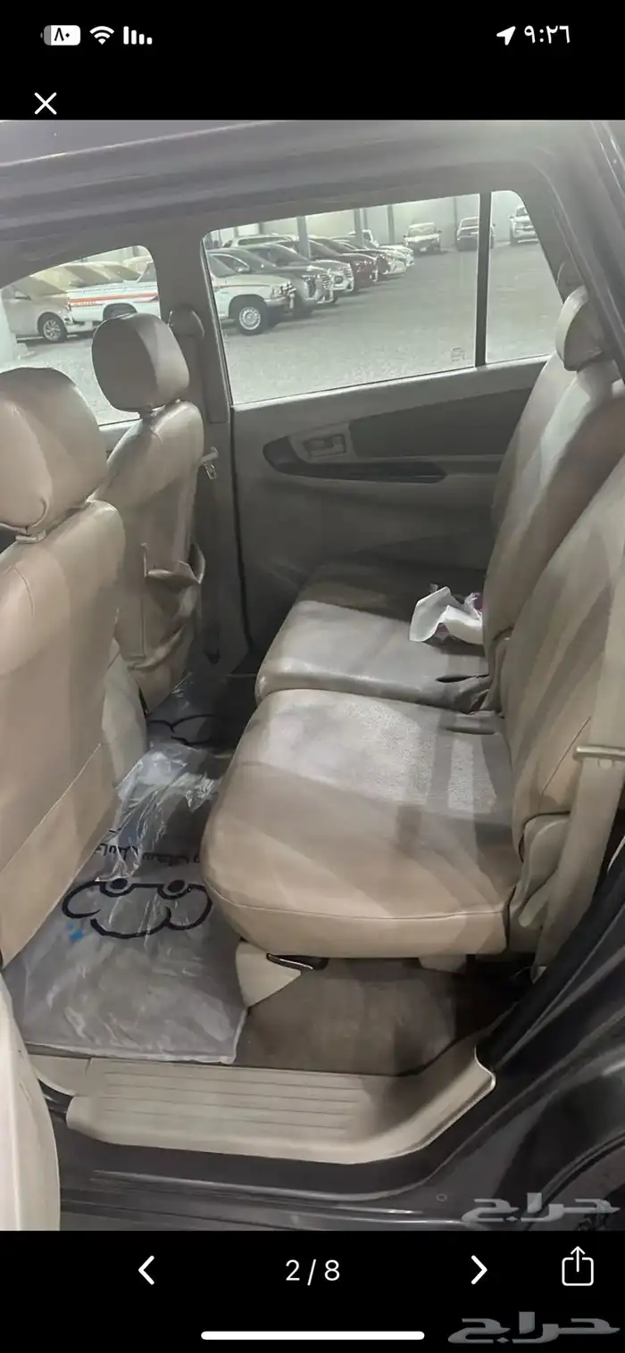 سياره تويوتا 6