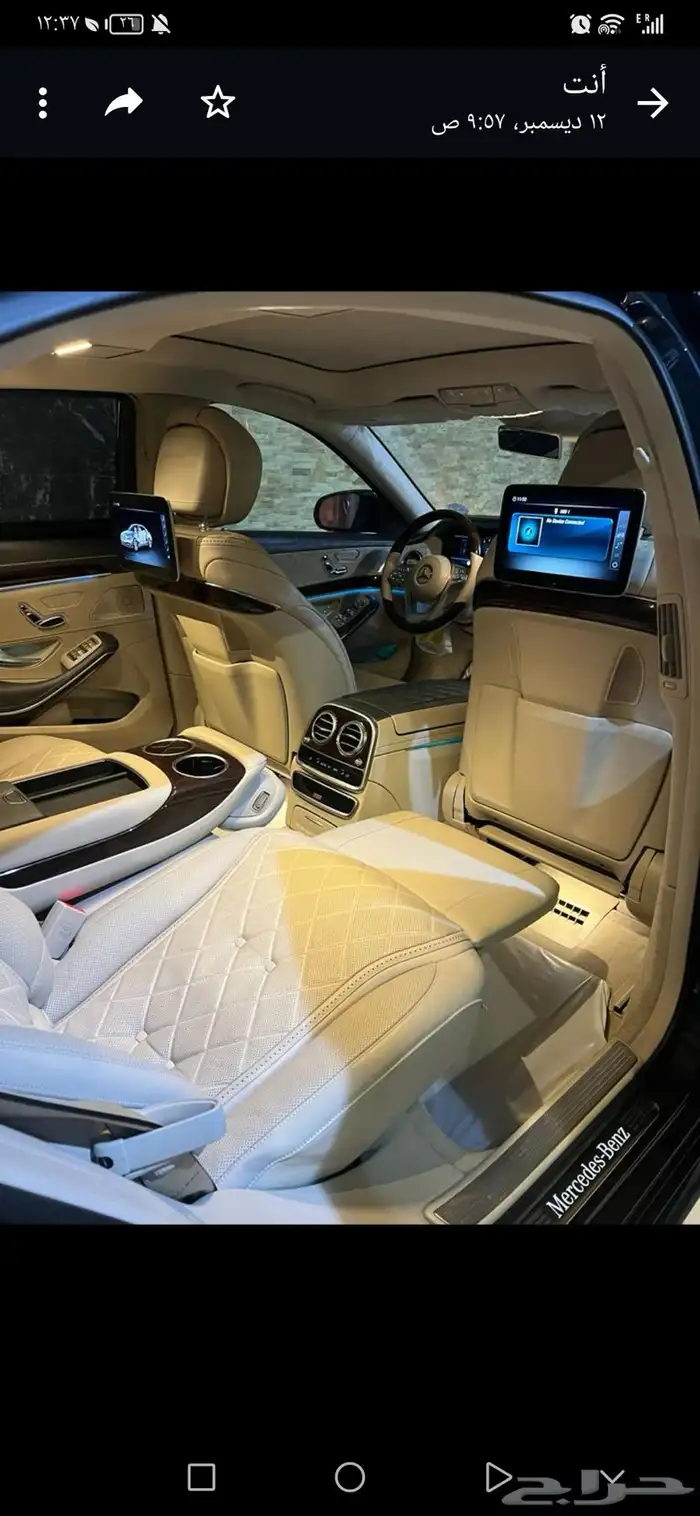 مرسيدس 560AMG (2019) 3
