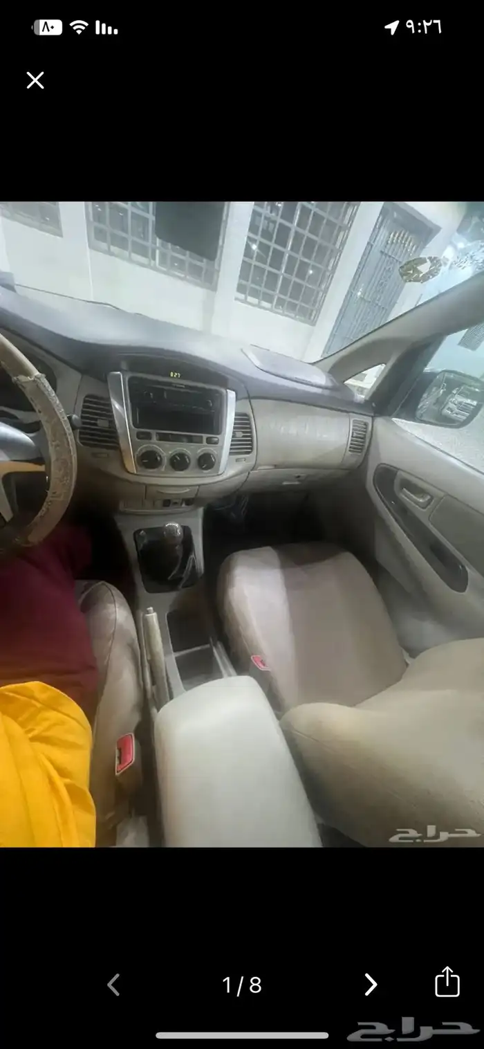 سياره تويوتا 7